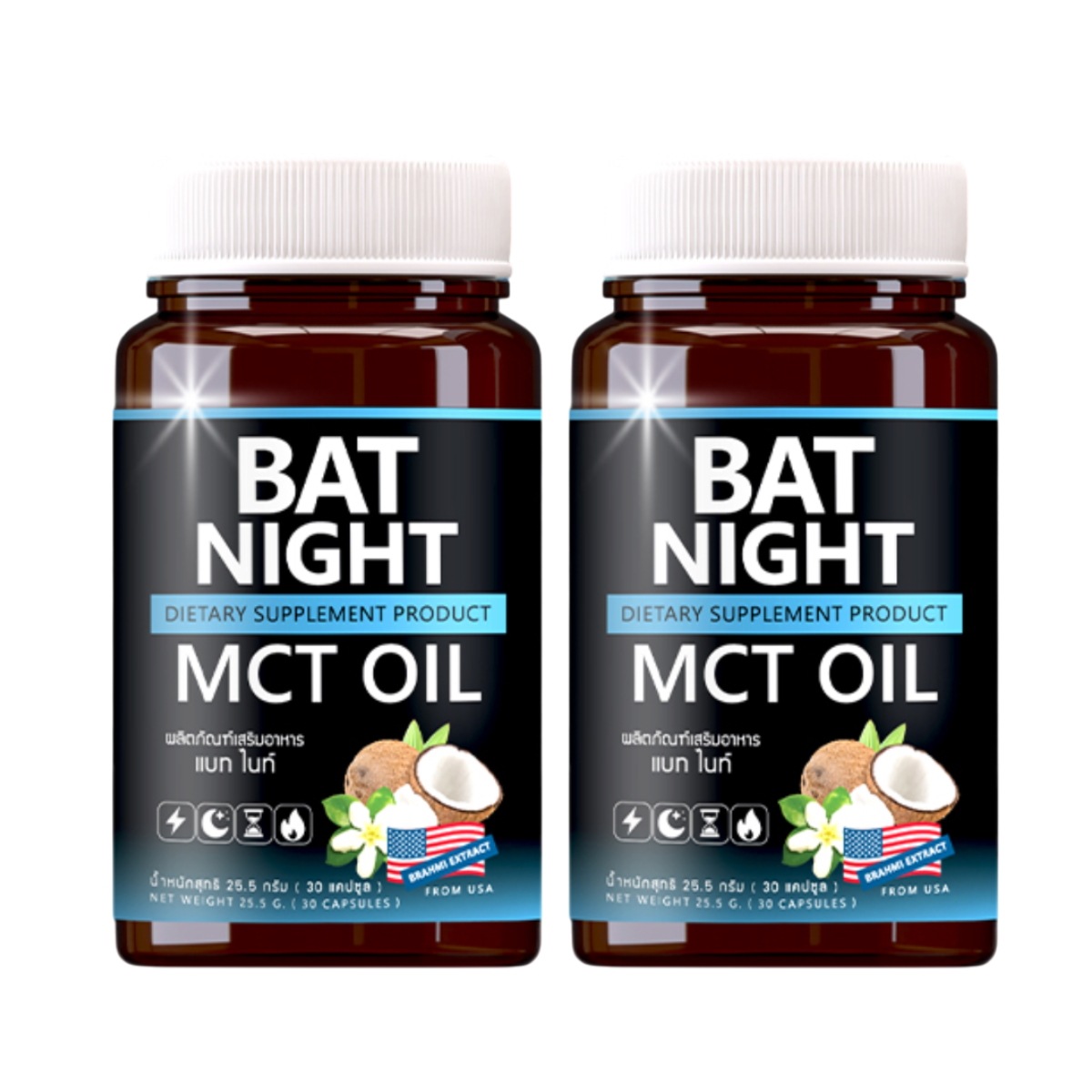 BAT Night Mct Oil 30 Capsules x 2 Bottles
