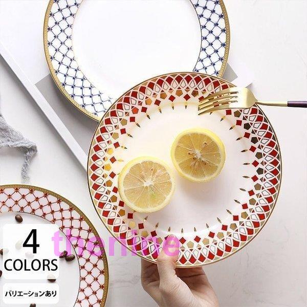 ペア30%OFF安い お返し 引越し祝い造職祝い 結婚祝い 祝い お礼 お かわいい セット 北欧 おしゃれ セット 食器 【6月新品＆イベントセール】お皿