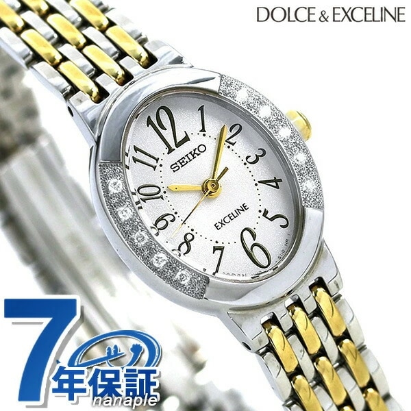 セイコー エクセリーヌ ソーラー レディース SWCQ051 SEIKO DOLCE＆EXCELIN