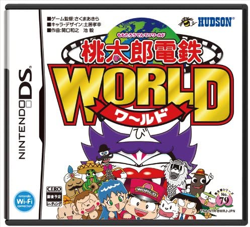 【日本産】 桃太郎電鉄WORLD ゲームソフト