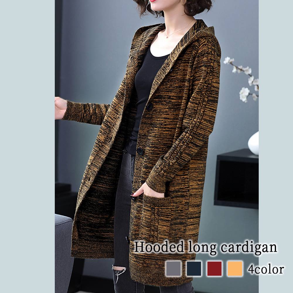 カーディガン レディース フード付きロングカーディガン 人気 長袖 ウール ケーブル フリース 大きいサイズ あったか ブランド ニット 冬 ベージュ ロング 暖かい ゆったり 秋 厚手 春 ショート