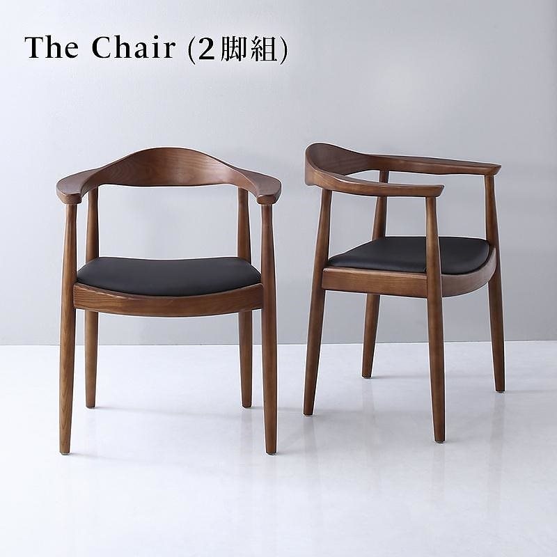 天然木ウォールナット無垢材の高級デザイナーズダイニングシリーズ [The WN]ザ/ダブルエヌ ダイニングチェア単品（2脚組） ブラック