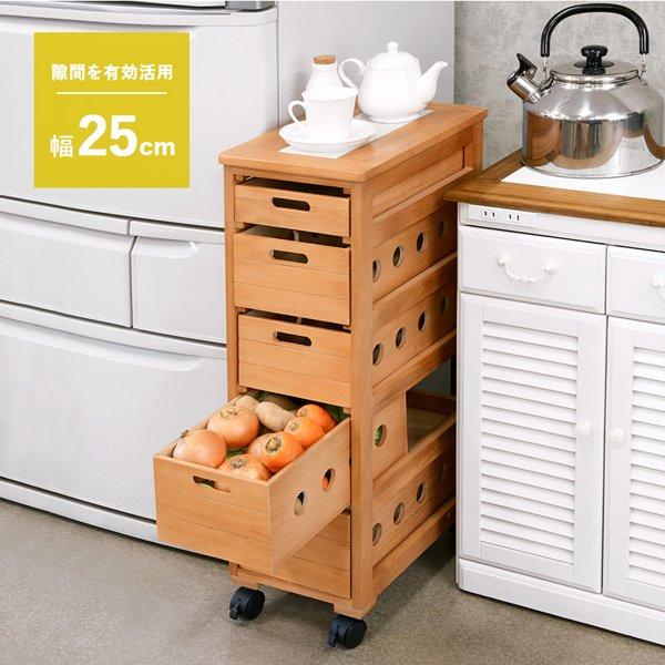 キッチンストッカー スリム 収納 完成品 5段 隙間収納 幅25cm 木製 キャスター付き 白 おしゃれ 北欧 コンパクト 1人暮らし キッチン収納 調味料 新生活 ID005