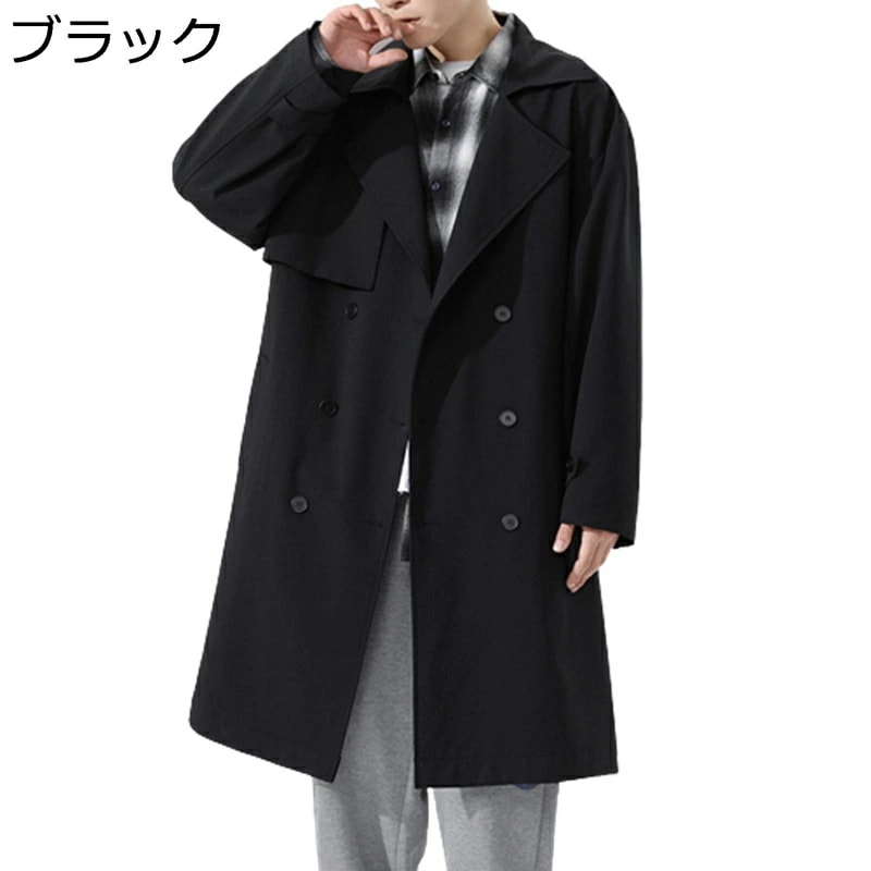 メンズ トレンチコート 春秋 ダブルブレスト チェスターコート シンプル 折り襟 スプリングコート ロング ジャケット 紳士 ビジネス カジュアル 大きいサイズ おしゃれ アウター 8,017円