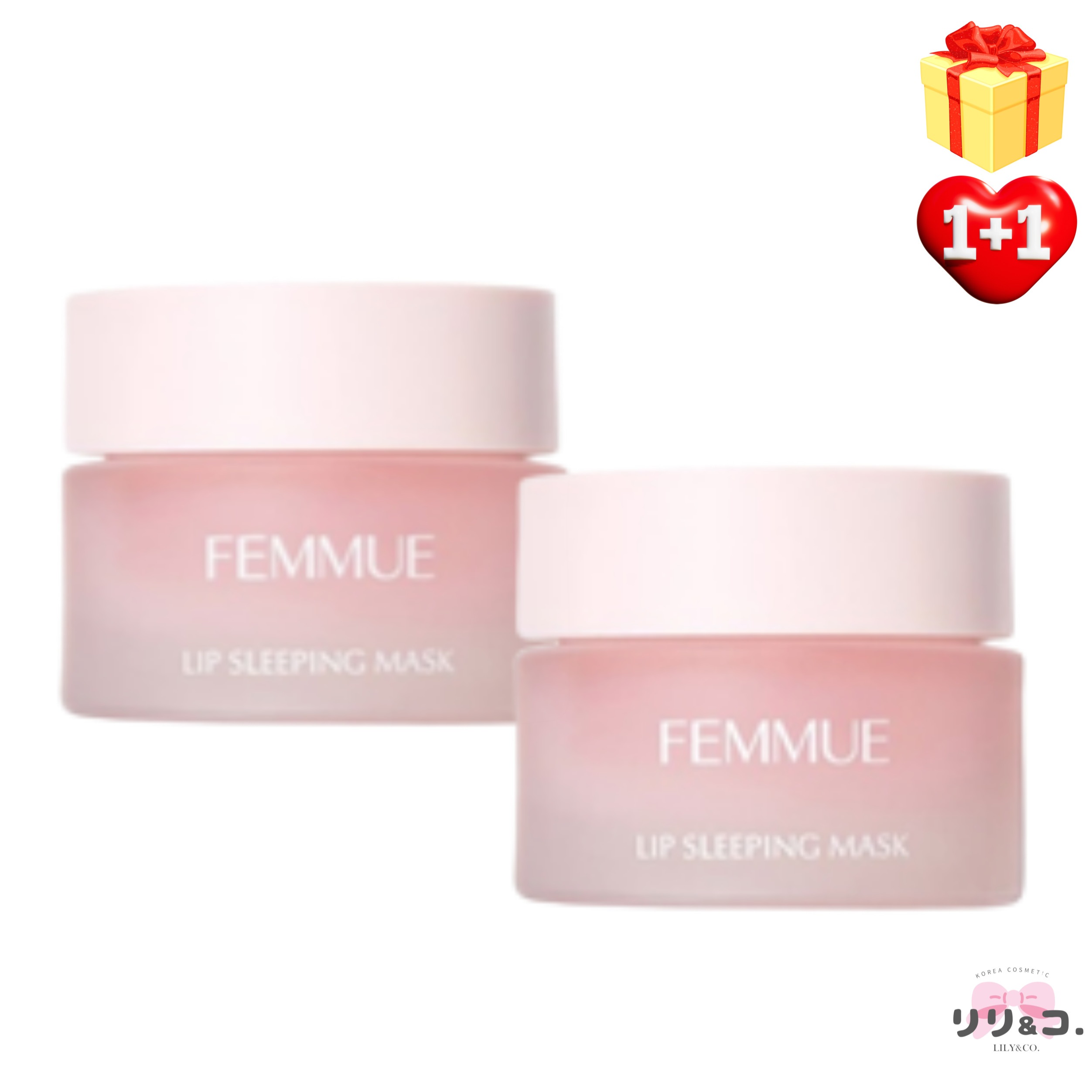 【大容量 保湿ケア1+1】リップスリーピングマスク 15g+15g 計2個 リップマスク スリーピングパック 唇パック 角質ケア 高保湿 乾燥ケア 敏感肌 OK 韓国コスメ リップしっとりケア 保湿リ