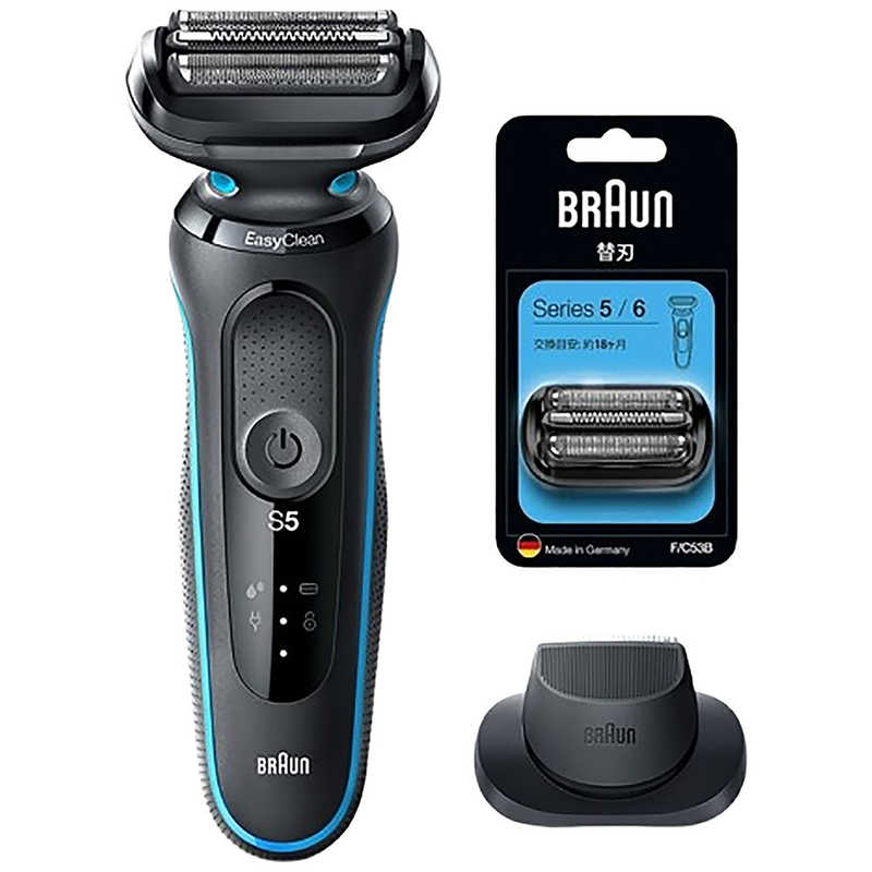 ブラウン　BRAUN　電気シェーバー ブラウン シリーズ5 数量限定替刃セット ［3枚刃］　51M1200SSP