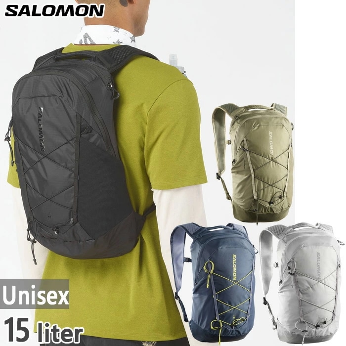 15L メンズ レディース XT15 リュックサック デイパック バックパック バッグ 鞄 LC2857900 LC2858000 LC2858200 LC2858300