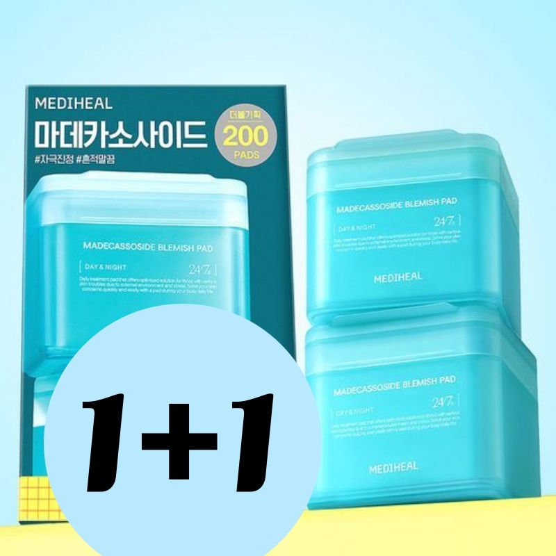 マデカソサイド 跡パッド 100+100枚