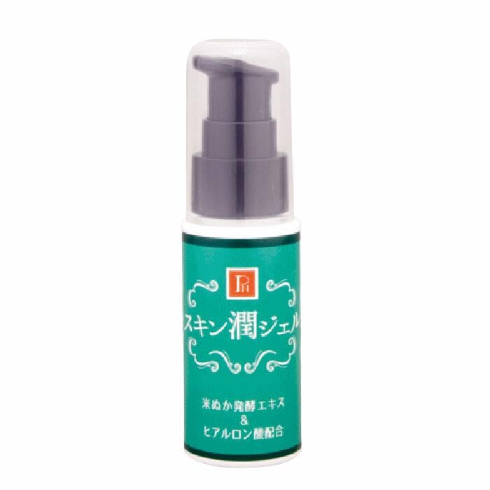 乾燥肉球ケア ペットニーム PN スキン潤ジェル 30ml【3個セット】犬 足裏しっとり 保湿 なめても安心 皮膚トラブル 低刺激 日本製 環健