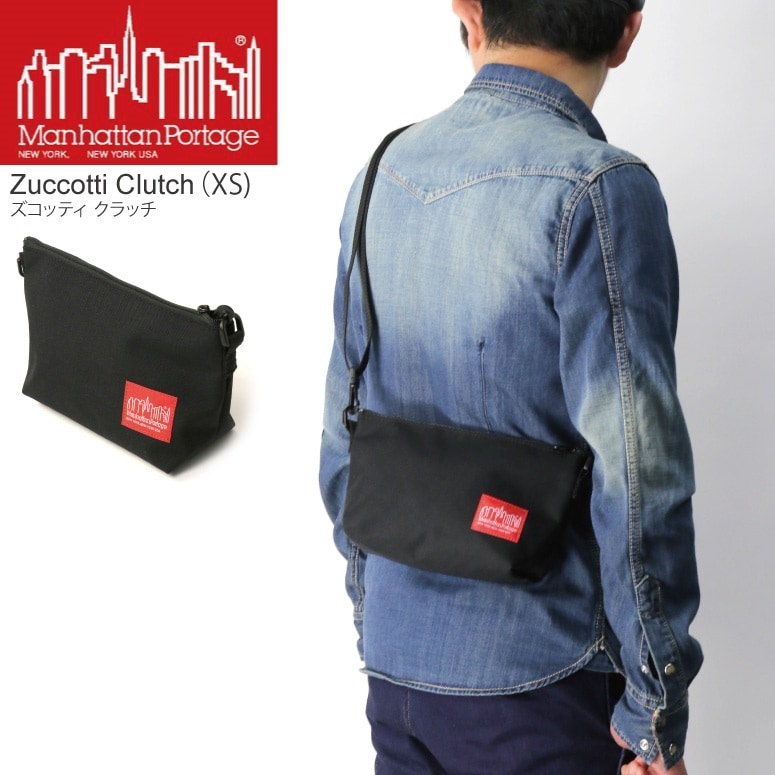 クーポン対象商品Manhattan Portage(マンハッタンポーテージ) ズコッティ クラッチバッグ ミニ ショルダーバッグ（XS） メッセンジャーバッグ ボディバッグ メンズ レディース