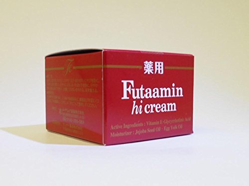 フタアミンhiクリーム130g *6個セット