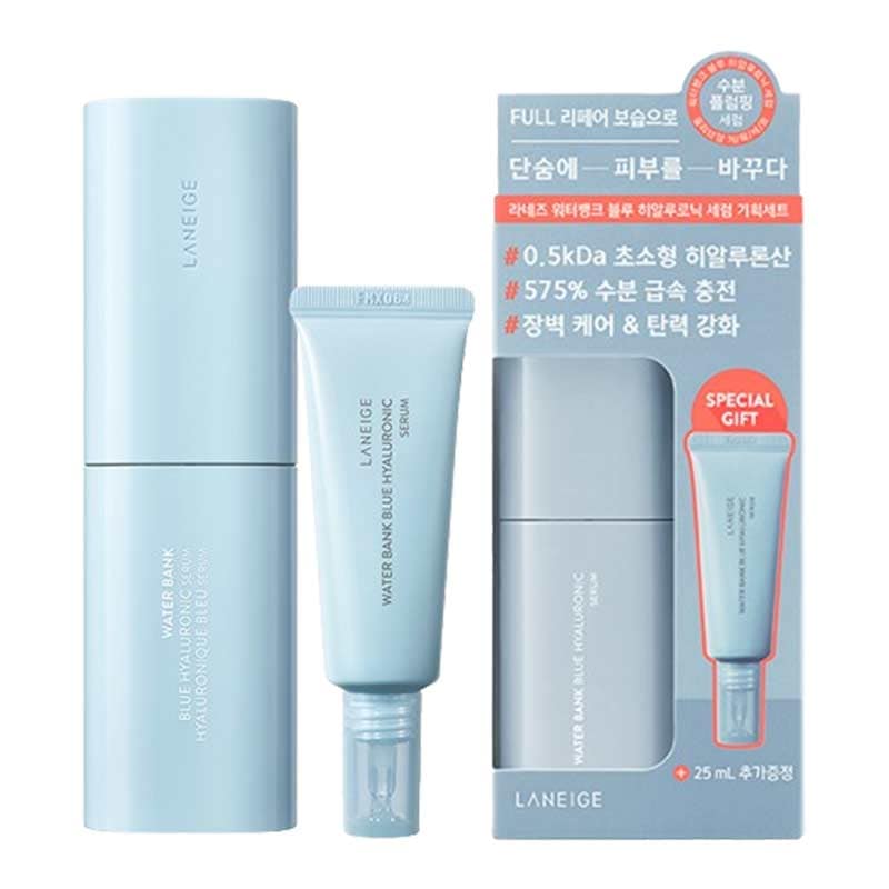 LANEIGE ウォーターバンク ブルーヒアルロニック セラム 50mL (+25ml贈呈)