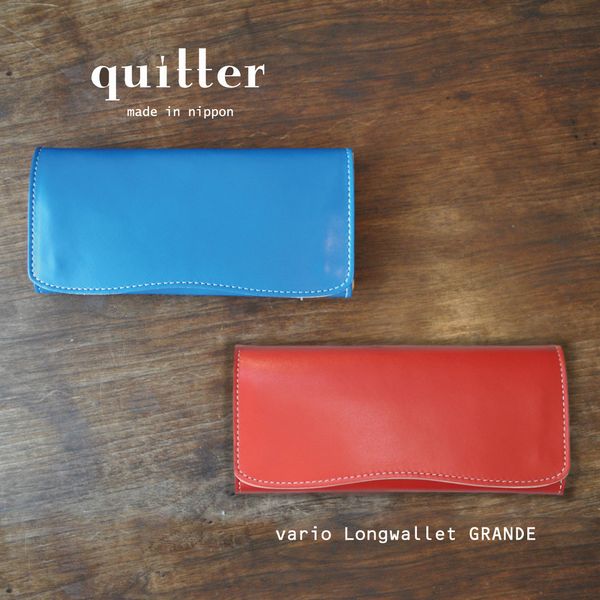 長財布 財布 ファッション小物 メンズファッション ロングウォレット varioシリーズ GRAND