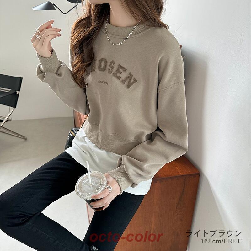 トレーナー レディース ロゴ スウェット ショート丈 長袖 トップス ドロップショルダー ショート 大きめ プルオーバー カレッジ カレッジロゴ