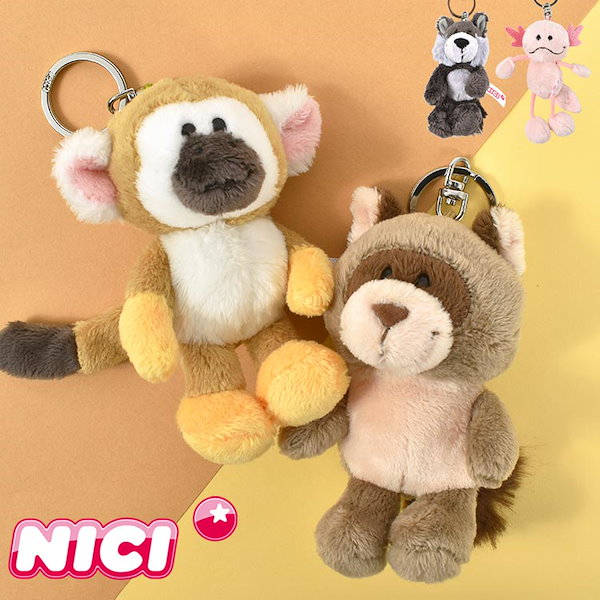 関税込【Ritz Paris】Teddy bear bellboy key ring リッツパリ