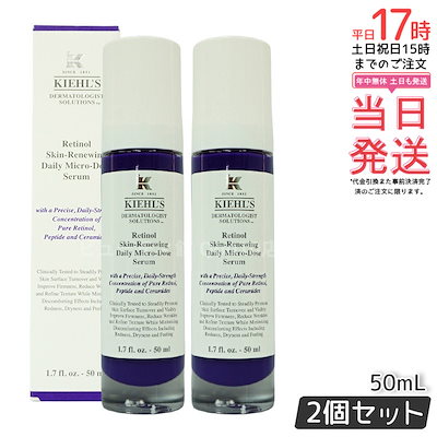 急ぎ】堺ブレイザーズ_ASICS_バレーボールゲームパンツ_西尾大作氏