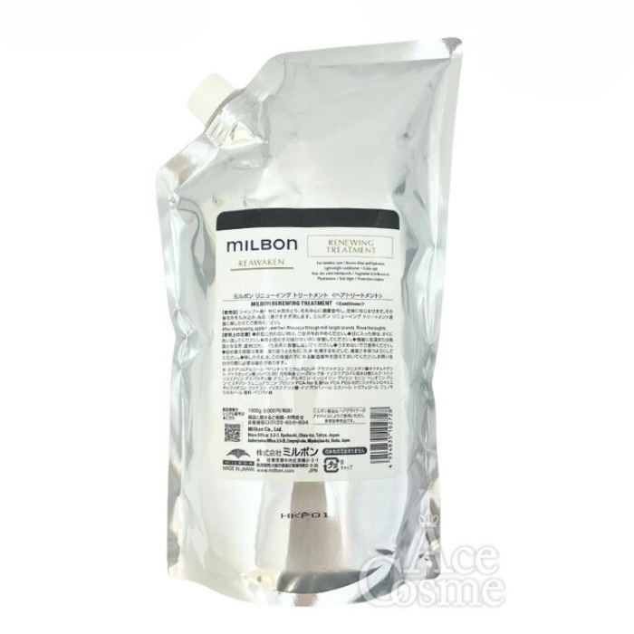 リニューイング トリートメント 1000g レフィル