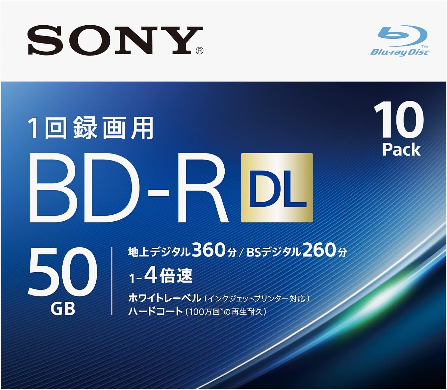 ブルーレイディスク BD-R DL 50GB (1枚あたり地デジ約6時間) 1回録画用 10枚入り 4倍速ダビング対応 ケース付属 10BNR2VJPS4 4,987円