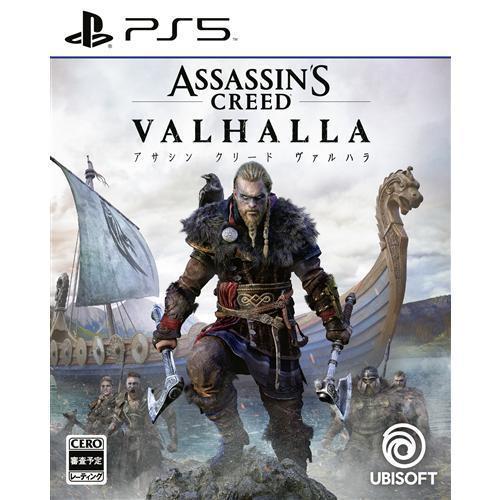 ATV N[h @n [ʏ] [PS5]