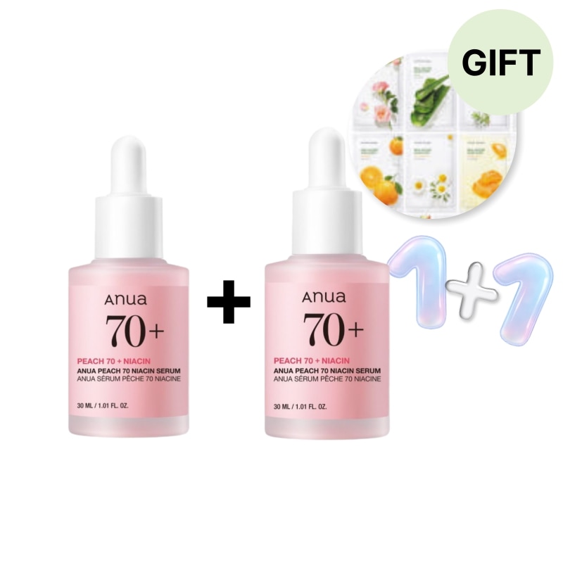 【2本セット】桃70ナイアシンセラム30ml韓国コスメ・美容液・毛穴ケア・保湿・ツヤ肌・低刺激・敏感肌・ヴィーガン・朝夜ケア・しっとり・スキンケアセット・人気・水光肌・Qoo10限定