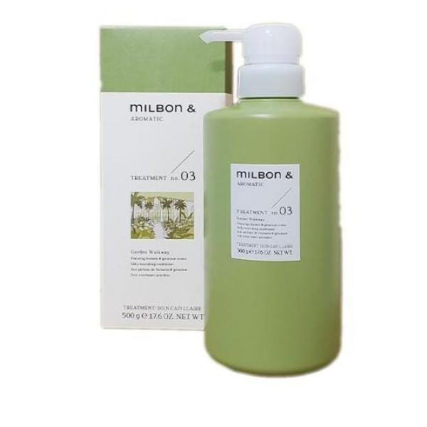 ミルボンアンドトリートメント no.03 ルバーブ&ゼラニウム ポンプ 500g 5,238円