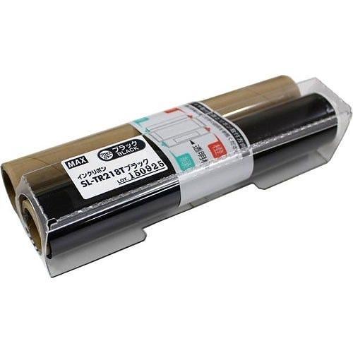 （まとめ買い）マックス CPM-200専用 詰め替え用プロセスカラー印刷インクリボン 黒 SL-TR218Tブラック [x3]