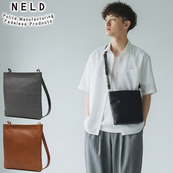 バッグ メンズ ブランド 斜めがけ 小さめ レザー かっこいい 大人 軽量 かぶせ シンプル 日本製 純国産 A5 2WAY ROLL-N ロールオイルレザー 2WAYショルダー小 FN631