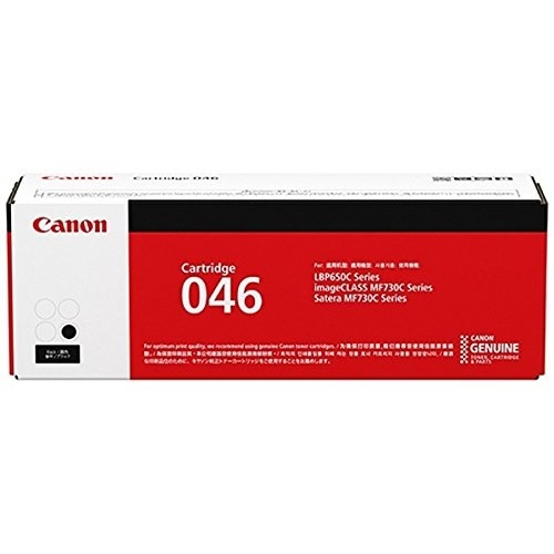 純正 トナーカートリッジ046 ブラック CRG-046BLK