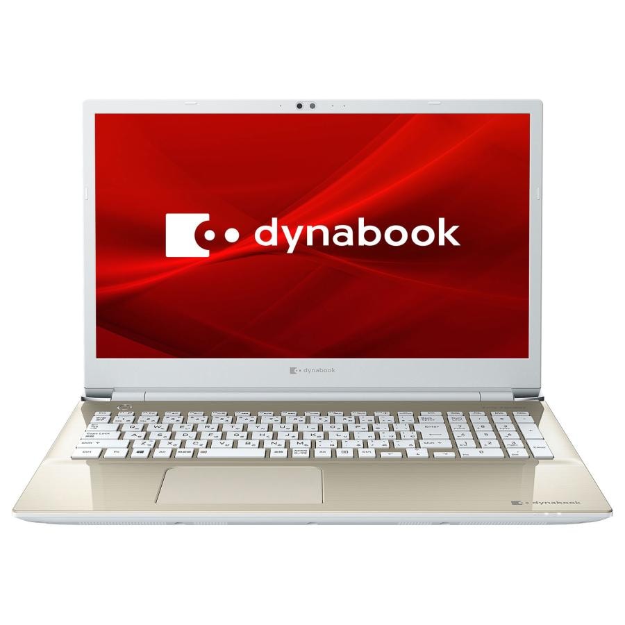 dynabook T6 P1T6RZEG