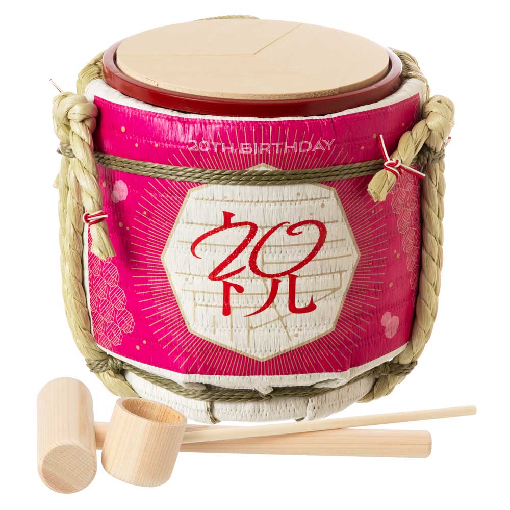 岸本吉二商店　ミニ鏡開きセット　菰樽　20歳のお祝い　マグネット式の鏡板で何度でも鏡開きが楽しめます　結婚披露宴　各種イベント　プレゼント　ギフト 8,316円