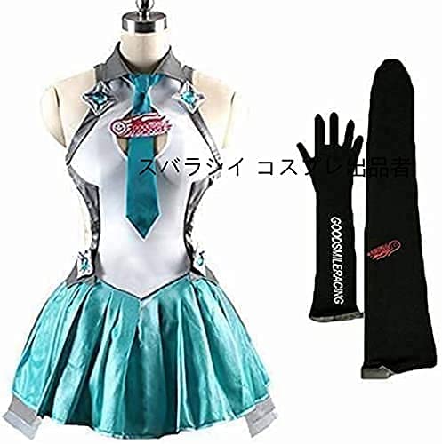 そに子 ニコちゃん すーぱーそにこ コスプレ衣装
