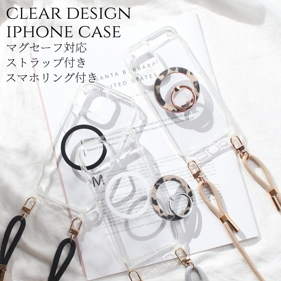 iphone15 ケース クリア ショルダー ストラップ付き iphone15Pro iphone15Plus iphone15ProMAX magsafe ヒョウ柄 マグセーフ リング付き