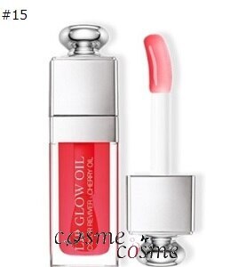 クリスチャンディオール ディオール アディクト リップ グロウ オイル #015 チェ 5,031円