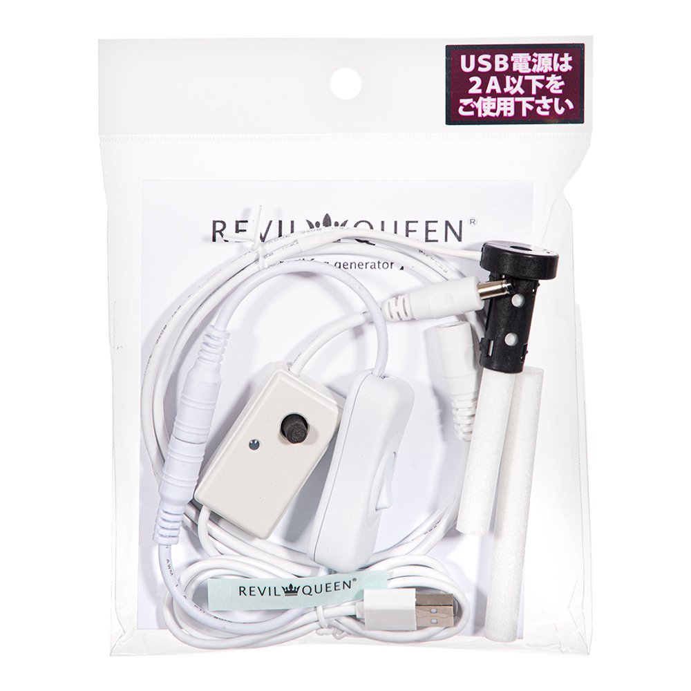 レビルクイーン　レビルフォグジェネレーター　爬虫類　ミスト　フォグ　ＣＲＣ17―44―30―00―00