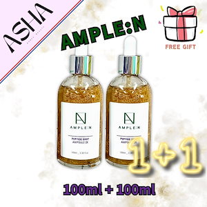 [1+1]ペプチドショット2X 毛穴弾力 アンプル 100ml+100ml/大容量