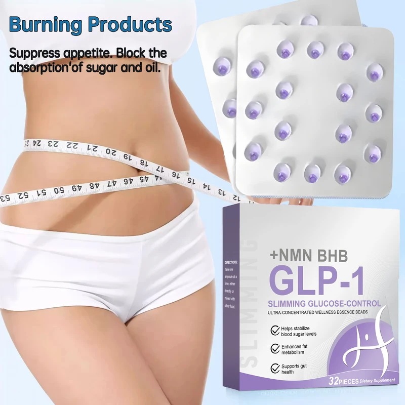 32個入り GLP-1減量製品 GLP-1とNAD+配合 腸内消化促進 - 女性と男性向け