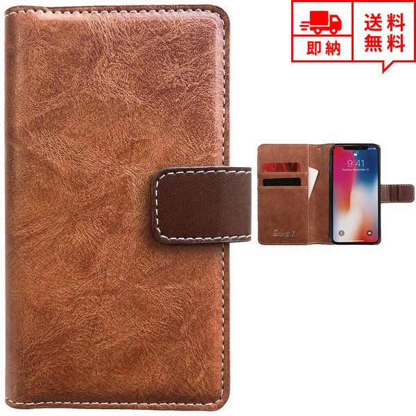 即納 Galaxy ギャラクシー Note20Ultra/S20/S20Plus 対応 ケース カバー ウィスキーブラウン PUレザー カード収納 フリップケース 手帳型
