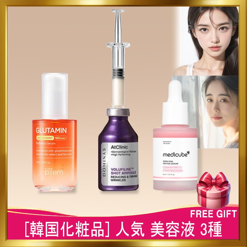 [韓国正規品](韓国 人気 美容液) PDRNピンクアンプル 30ml+ DOMINAS アットクリニック ボルフィリン リンクルショット アンプル 35ml+ グルタミン光彩セラム 50m