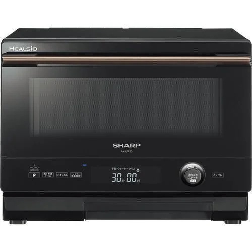 【推奨品】シャープ AX-UA30-B ウォーターオーブン ヘルシオ 22L ブラック系