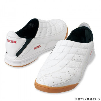 アイトス　51604 セーフティシューズ（踵踏み）（男女兼用） ホワイト LLcm