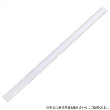 ELPA(エルパ) スリム＆フラットLEDライト(LED多目的灯) 連結子機 約61cm ALT-2060 D・昼光色相当