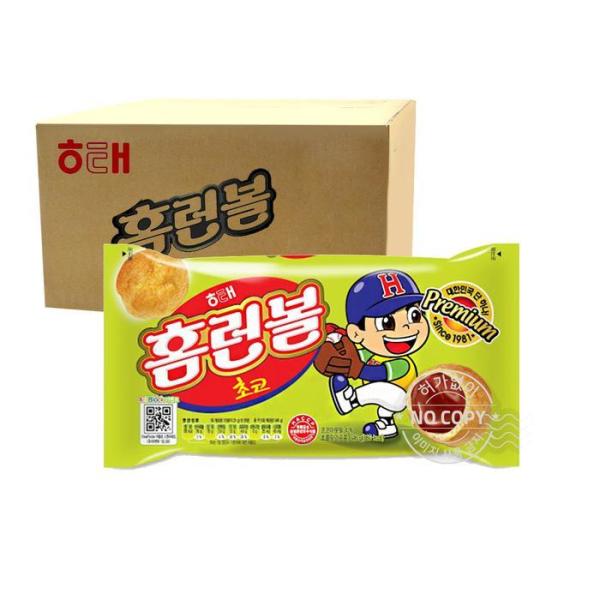 ヘテ ホームランボール チョコ 46g 30個入り