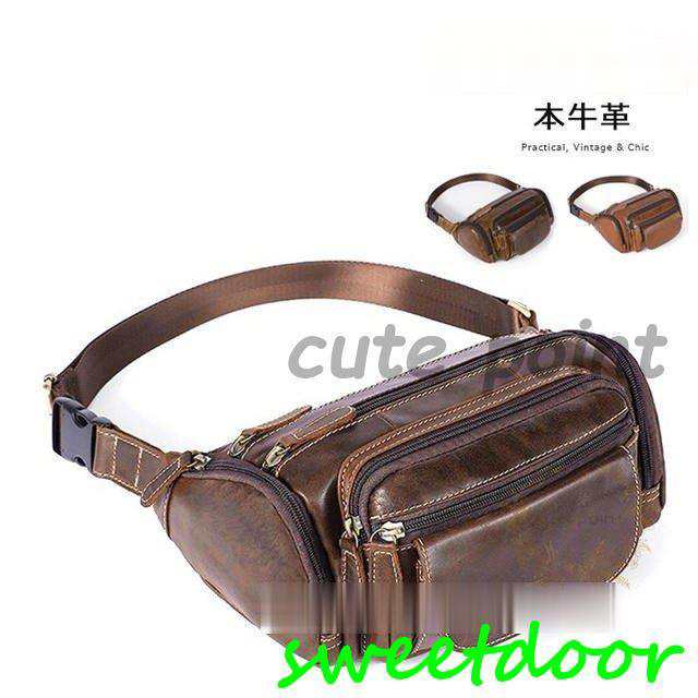 ウエストバッグ ウエストポーチ ショルダーバッグ 腰ポーチ メンズ レディース ヒップバッグ ボディバッグ 斜め掛け 本革 厳選牛革 レザ