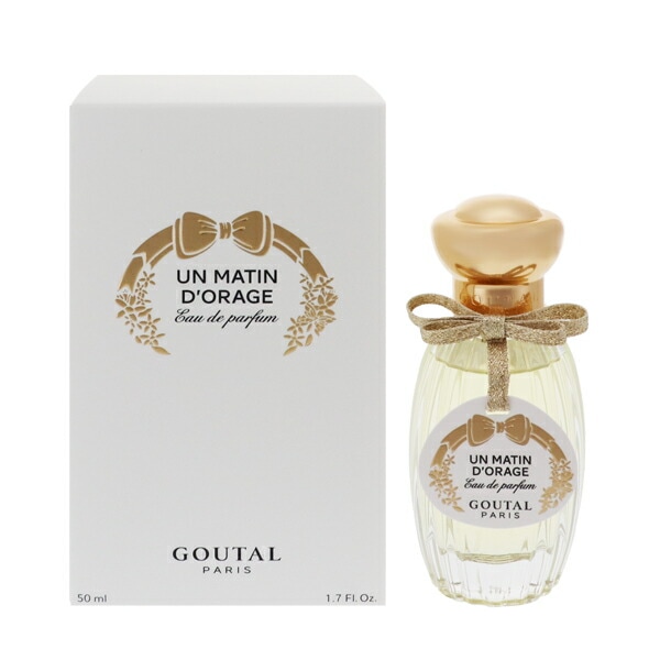 アン マタン ドラージュ EDP SP 50ml