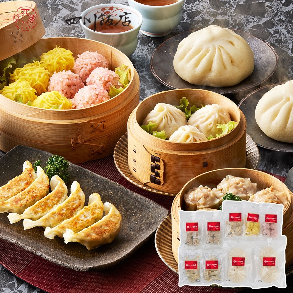 赤坂四川飯店監修 点心 6種セット（餃子 肉まん 焼売 小籠包 錦糸焼売 珍珠丸子）