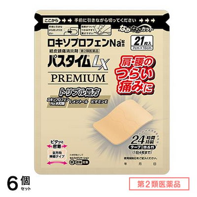 LadInside ロゴオーバー 無地 半袖 ドロップショルダー Tシャツ