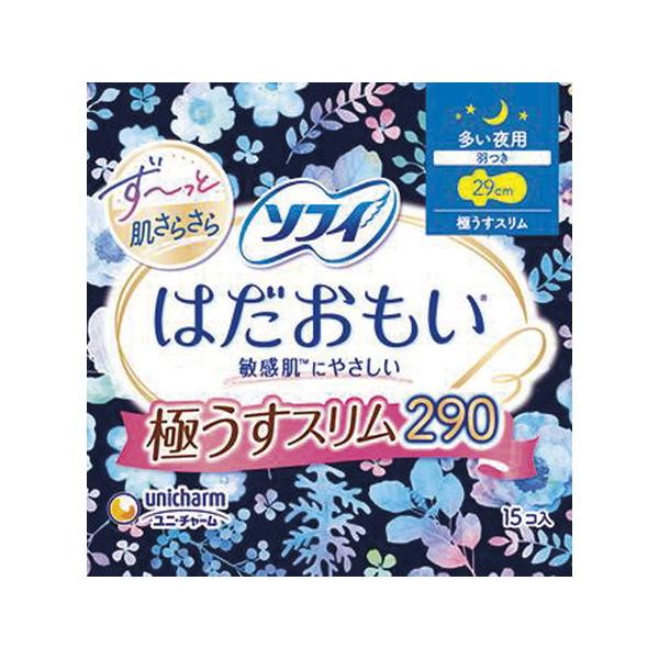 10個セット/ユニ・チャーム ソフィ はだおもい 極うすスリム 多い日の夜用 29cm 15枚入
