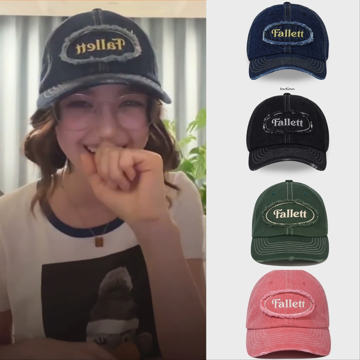 New Jeans ダニエル 着用 VINTAGE BALL CAP 4色