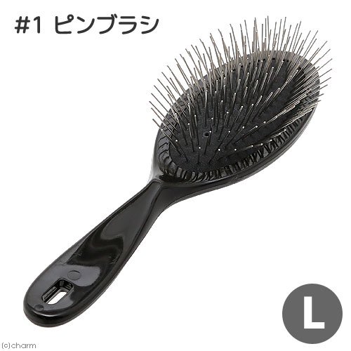 ＫＰＳ　＃１　ＡＬＬ　ＳＹＳＴＥＭＳ　ピンブラシ　Ｌ　ＣＲＣ40―40―40―40―00