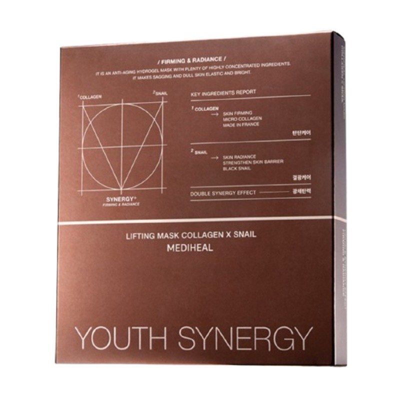 ユースシナジーリフティングマスク コラーゲン＆スネイル 5枚 #コラーゲン #ブラックスネイル #ペプチド #ダーマ #グルタチオン